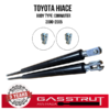 TOYOTA HI-ACE | COMMUTER | 2000 - 2005 | TAILGATE | (SOLD AS A PAIR) -