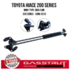 TOYOTA HI-ACE | SWB / LWB | 2006 - 2013 | TAILGATE (SOLD AS A PAIR) -