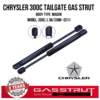 CHRYSLER - 300C, I, WAGON, TAILGATE 06/2006-2011 (SOLD AS A PAIR) -