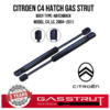 CITROEN C4, LC, HATCHBACK, HATCH 2004-2011 (SOLD AS A PAIR) -